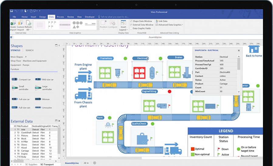 Αγοράστε την τελευταία έκδοση του Microsoft Visio