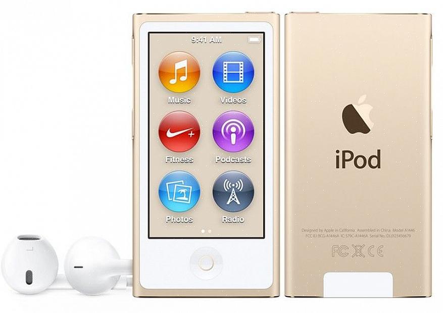 Αυτή η γενιά iPod έρχεται σε τρεις διαφορετικές γεύσεις