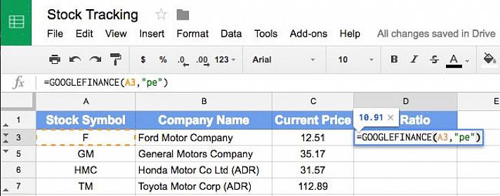 Εάν θέλετε να επωφεληθείτε πλήρως από το Google Finance