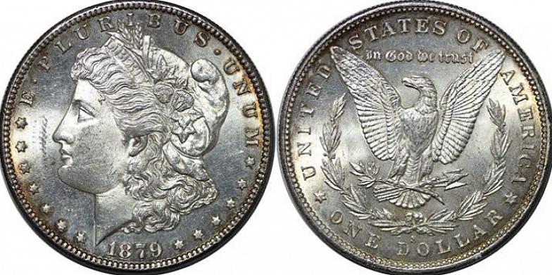 Τα πιο σπάνια είναι το Morgan Silver Dollar Coin