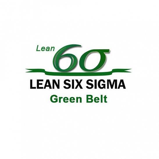 Το Six Sigma Green Belt είναι η χαμηλότερη πιστοποίηση που θα μπορούσατε να λάβετε