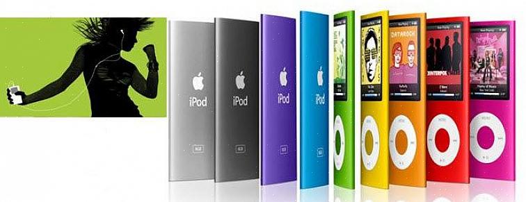 Ενεργοποιήστε τις ρυθμίσεις Wi-Fi στο iPod